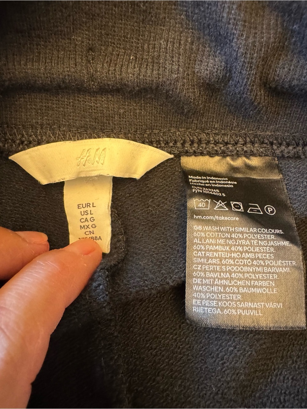 Sweats - Picture 5 of 5